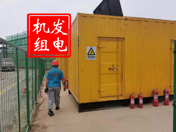 五寨出租发电机常规保养内容