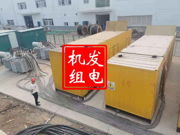 五寨发电机租赁必备常识