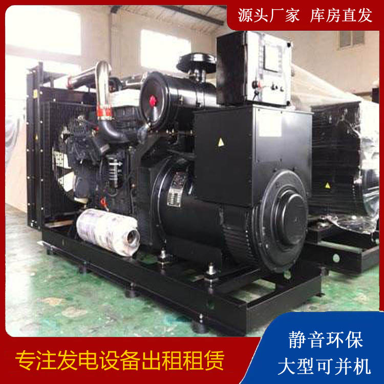 五寨出租发电机 为您讲解发电机的工作原理