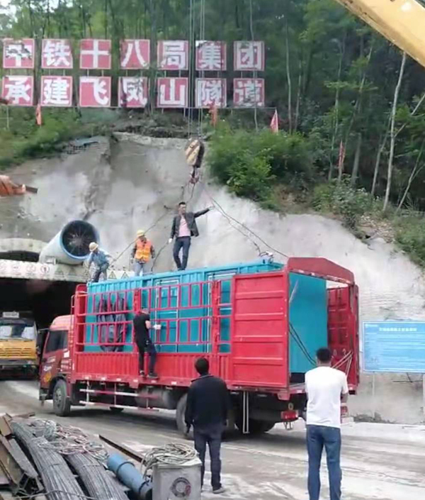 五寨发电机组维修后输出功率降低是什么问题