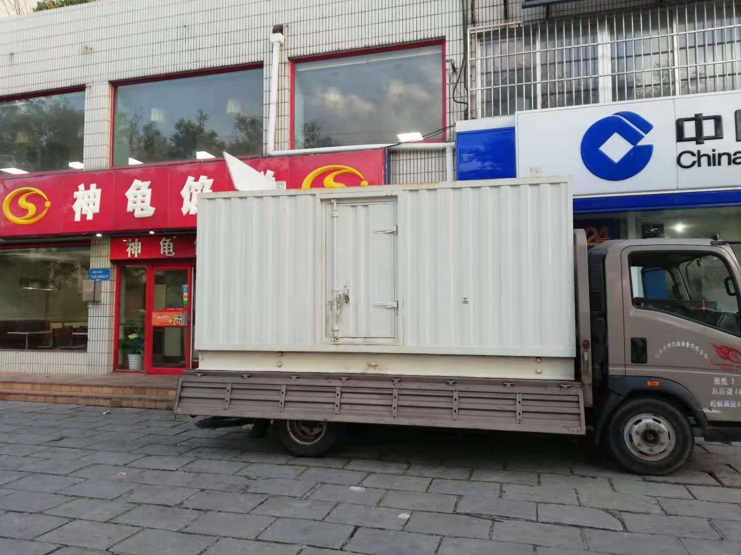 五寨出租发电机-柴油发电机组错误的启动方式