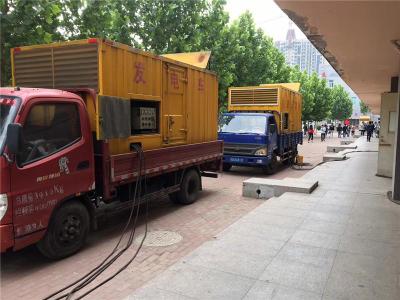 五寨是否需要给柴油发电机安装保护装置
