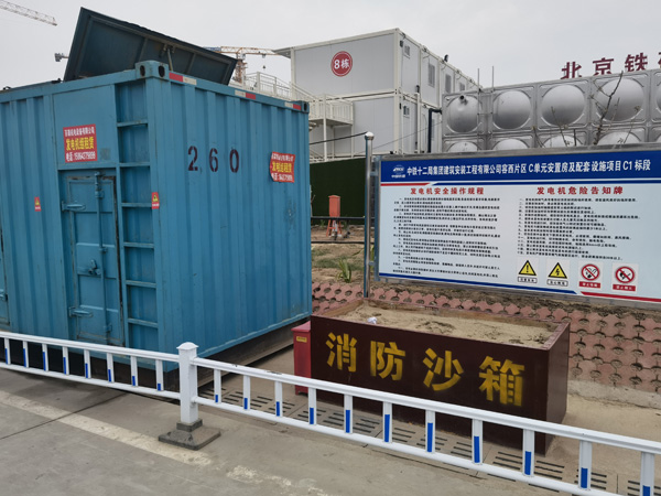 五寨发电机租赁-电缆长度过长会对 100KW 发电机造成哪些影响？